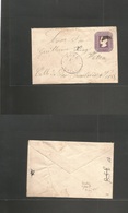 Chile - Stationery. 1875 (19 July, Mns "1") Torre - Talca. London Type 7 De La Rue, 5c Violet / Ivory Stat Env. Fine Ite - Cile