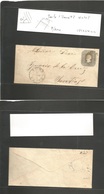 Chile - Stationery. 1877 (31 May) Talca - Santiago (1 June) Late Paris Print 5c Intense Green On Ivory Paper WITH Diagon - Cile