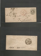 Chile - Stationery. 1877 (19 June) Chañaral - Valp (23 June) The Rare Paris Print 5c Grey / Ivory Plain Paper, Small Siz - Chile