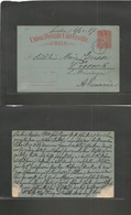 Chile - Stationery. 1887 (10-11 Oct) Osorno - Germany, Possneck. 3c Red / Bluish Stat Card. VF Early Used. - Chili