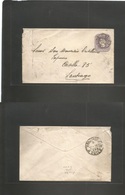 Chile - Stationery. 1891 (29 April) Valdivia - Santiago (6 May) 5c Lilac On Ivory Paper Doble Lines, NY-II-K Print, 139x - Chile