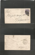 Chile - Stationery. 1892 (Jan) Llai Llai - Valp (12 Jan) 5c Intense Lile On Ivory Paper Diagonal Doble Lines At 160º And - Chile
