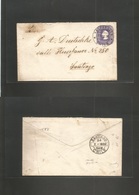 Chile - Stationery. 1892 (23 Enero) Valp - Santiago (24 Enero) 5c Lilac On Ivory Paper Doble Lines Wmk, NY-II-K Print, 1 - Chili