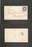 Chile - Stationery. 1892 (March) Nacimiento - Concepción (18 March) 5c Lilac Ivory Triple Lines Paper, Printers NY-II-ty - Chili