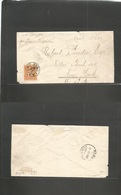 Chile. 1893 (26 July) Arica - USA, NYC (17 Aug) PN Steamer Arequipa. Fkd Env 10c Orange Cds. Fine. - Chili