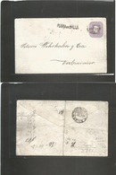 Chile - Stationery. 1894 (March 6) 5c Lilac Stat Env On Ivory Paper Lines A 25º, 195x95 "Cancelled" Grill + FUERA DE BAL - Chile