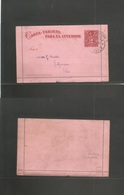 Chile - Stationery. 1895 (18 Ene) Valparaiso Local Usage 2c Red Stat Lettersheet. Fine Conduccion Gratuita Cancel. - Chili