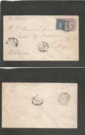 Chile - Stationery. 1895 (22 Nov) Melipulli - Netherland, Limberg (31 Dec) 5c Lilac Stat Envelope Paper Lines At 345º. E - Chile