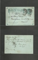 Chile - Stationery. 1896 (24 Nov) Valp Local Usage. 1c Green Stat Card "conduccion Gratuita" Cachet "MULTADA" Box (xxx)  - Chili