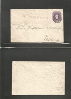 Chile - Stationery. 1896 (16 Dic) Valdivia. Local Stat Env. Red "FUERA DE BALIJA" Of Valdivia (xxx/RR) Very Scarce Postm - Chili