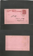 Chile - Stationery. 1897 (14 Ene) Valp Local Usage. 2c Red Stat Lettersheet. Scarce. Conduccion Gratuita 9 Am Cancel. VF - Cile