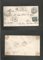 Chile - Stationery. 1897 (25 Febr) Santiago - France, Paris (27 March) Registered AR 10c Grey / White Stat Env + 15c Gre - Chile