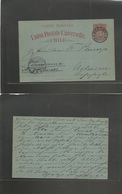 Chile - Stationery. 1897 (30 May) Coronel - Untersen, Germany (9 July) 3c Red / Bluish Stat Card, Depart Cds. Fine Villa - Cile