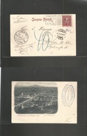 Chile. 1899 (15 April) Santiago - Germany, Berlin (27 May) Early Ppc Fkd 2 Red Perce Colon 3rd Design Issue, Rolling Dat - Chili