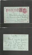 Chile - Stationery. 1901 (15 Nov) Iquique - England, London. 2c Red / Bluish Stat Card + 10c Lilac Large Colon Issue Adt - Cile