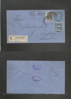 Chile - Stationery. 1902 (16 Jan) Santiago - Leipzig, Germany (4 March) Registered 10c Grey / Bluish Stat Env + 20c Blac - Cile