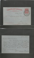 Chile - Stationery. 1903 (14 July) Valparaiso Local Usage. 3c Red/bluish Stat Card, "conduccion Gratuita" Cds. XF. Scarc - Chili