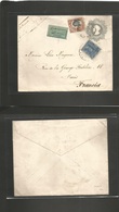Chile - Stationery. 1908 (3 Enero) Santiago - France, Paris. Register 5c Grey Stat Envelope + 2 Adtls, Tied Cds + Blue R - Chile