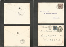 Chile - Stationery. 1914-15. Valp Neighbourhood. Nr. "4" And "8" Respectively 2 Fkd Stat Env, One + Adtl To NY With Reve - Chili