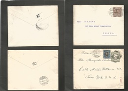 Chile - Stationery. 1914-15. Valp Neighbourhood. Nr. "4" And "8" Respectively 2 Fkd Stat Env, One + Adtl To NY With Reve - Cile