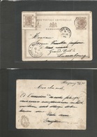 China. 1895 (15 June) HK. Treaty Ports. Hanyang (to Day Post Of Wuhan, Hubai Prov) - Luxembourg (28 July) Via Hankow (Ju - Otros & Sin Clasificación