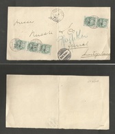 China. 1910 (8 Sept) French PO Shanghai - Switzerland, Zurich (25 Sept) Multifkd Front Of Envelope With 2c/5c (x5) Strip - Autres & Non Classés