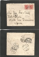 China - Xx. 1920 (14 Dec) MISSENT TO CHINA (28 Jan 21).Denmark, Horschoim - Syria, Bdiyeh, Al  Nabk (81 Kms North Of Dam - Sonstige & Ohne Zuordnung