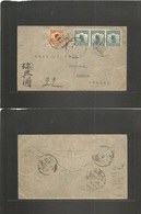 China - Xx. 1921. Saratsi - Sweden, Karsvik. Via Kweihwa, Pekin, Moukden (15 Dec) Junk Issue. Multifkd Env. Rare Origin  - Other & Unclassified