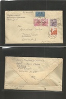 China - Prc. 1955 (24 Aug) Peking Hotel Hsin Chiao - East Germany. Air Multifkd Envelope. Fine, Very Interesting Few For - Autres & Non Classés