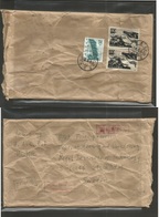 China - Prc. 1975. Harbin - Sweden, Stockholm. Reverse Air Privvate Multifkd Envelope. Fine. - Otros & Sin Clasificación