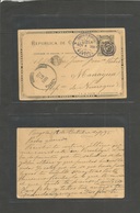 Colombia. 1895 (12 Oct) Bogota - Nicaragua, Managua (Nov 6) 2c Black / Beige Stationary Card. Fine Used With Arrival Cds - Kolumbien