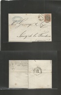 Denmark. 1881 (21 Feb) Kph - Spain, Jerez (The Vineyard Garvey Cº) EL Full Text Fkd 20 Ore Bicolor "86" Rings + Cds. XF  - Other & Unclassified