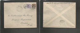 Denmark. 1925 (July) MANDEMARK - Norway, Bergen Via Borre (16 July) Fkd Env At 20 Ore Rate, Flemish Village Name. Nice C - Otros & Sin Clasificación