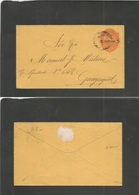 Ecuador. C. 1894-5. Quito - Guayaquil 5c / 10c Orange / Cream Stat Envelope. Fine Used. - Ecuador