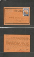 Ecuador. 1935 (30 Dec) Quito - Germany, Erlangen. Private Card Impex Agencies, Fkd Single 20c. Monumento Bolivar Ovptd I - Ecuador