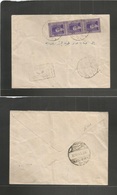 Egypt. 1944 (29 May) S. Stefano. Local Registered Multifkd Envelope To Alexandria (30 May). Fine. - Andere & Zonder Classificatie