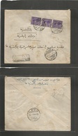 Egypt. 1945 (25 July) Muharram Bey - Alexandria (25 July) Registered Local Multifkd Env, Bilingual Cachets. VF Readable  - Autres & Non Classés