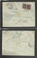 Egypt. 1945 (28 July) Attarin - Alexandria (28 July) Local Registered Fkd Envelope. Mns R-cachet. Fine. Readable Cds. - Other & Unclassified