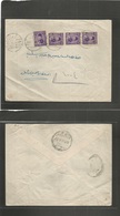 Egypt. 1946 (18 Dec) Karmiz - Alexandria (18 Dec) Local Multifkd Env; Bilingual Cds. VF Appliance. - Autres & Non Classés