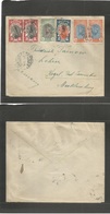 Ethiopia. 1950 (26 Dic) Addis Areha - Germany, Mecklenburg. Includes Ovptd Value. - Ethiopie