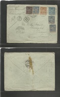 France. 1894 (5 July) Paris - Switzerland, Luzern (6 July) Registered Multifkd 15c Blue Sage Stat Env + 5 Adtls, Cds. - Sonstige & Ohne Zuordnung