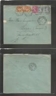 France - Xx. 1930 (28 July) Sondernach - Switzerland, Luzern (29 July) Semeuse Issue Multifkd Envelope (x5). VF Usage. - Autres & Non Classés