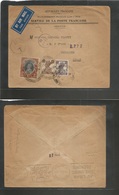 Frc - India. 1944 (16 Dec) Pondichery - Lebanon, Beyrouth (28 Dec) Official French PO Envelope, Air Franked Via British  - Sonstige & Ohne Zuordnung