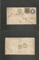 German States-Baden. 1868 (15 Dec) Freiburg - Switzerland, Sursel (16 Dec) 6 Kreuzer Blue Stationary Envelope + 1 Kreuze - Altri & Non Classificati