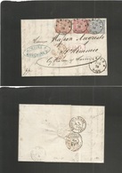 German States-N.G.Conf.. 1870 (7 June) Trier - France, St, Memmie. Tricolor Fkd EL Full Text Cds. Lovely Usage. - Other & Unclassified