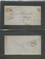 German States-Prusia. C. 1858 (12 Feb) Posen - Berlin (13 Febr) Fkd Env Fkd 3 Gr Orange, Tied Box Ds. - Autres & Non Classés