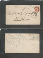 German States-Prusia. C. 1869 (7 Dec) Rachenburg - Allenkirchen (7 Dec) 2gr Orange Stationery Envelope, Cds. - Other & Unclassified