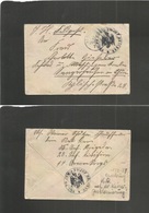 Germany. 1870-1. Franco Prussian War. Feldpost. Kommando Brigade. FM Envelope Cachet (back And Front) Fine Usage. - Other & Unclassified