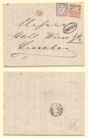Germany. 1874 (18 Aug) Stettin - Portugal, Lisbon (29 Aug) Unsealed Complete EL Fkded 1/4gr Lilac + 1/2gr Orange Tied Su - Sonstige & Ohne Zuordnung