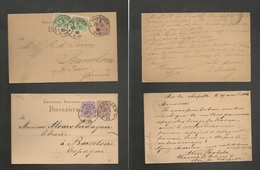 Germany - Stationery. 1880-86. Hannover, Munchen. Two 5 Pf Lilac Stat Cards Usages + Adtl To Spain, Barcelona. - Autres & Non Classés